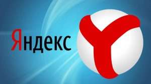 Блокировка всплывающих окон в браузере "Яндекс". Что это, и зачем нужно?