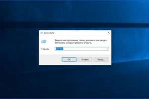 Как отключить "Экранный диктор" на Windows 7, 10