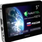 GPS-навигатор Explay PN-975: характеристики, фото и отзывы