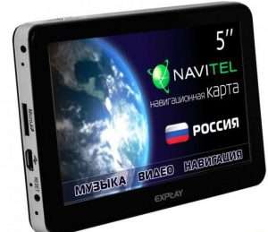 GPS-навигатор Explay PN-975: характеристики, фото и отзывы
