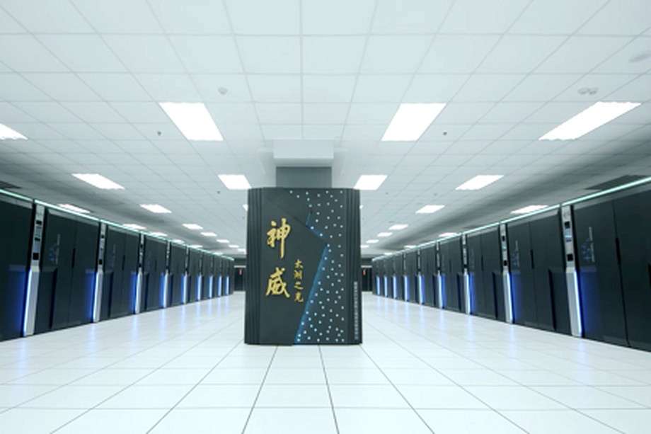 Китайский суперкомпьютер Sunway TaihuLight