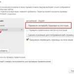 Установить переводчик в "Яндекс.Браузер": пошаговая инструкция, настройка, советы