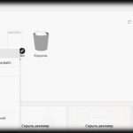 Как отправить файл через "Яндекс. Диск": способы и особенности