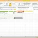 Проверка данных в Excel: методы и особенности